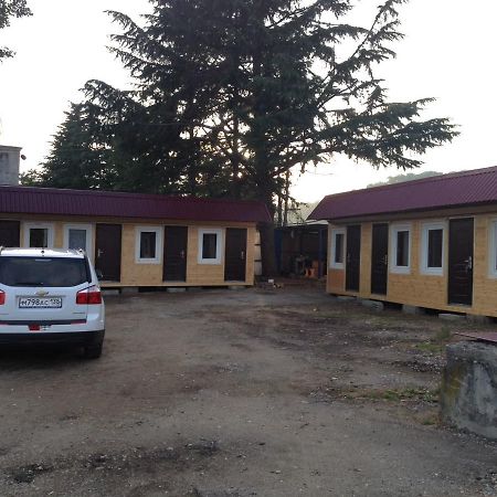 Guest House Tri Topolya Lidzava Zewnętrze zdjęcie